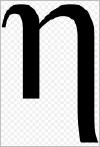 Greek lowercase letter Eta
