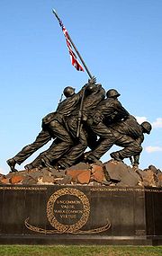 Marine Memorial